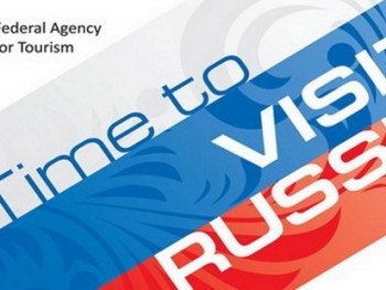 Испанский турпоток в Россию увеличился 23% 