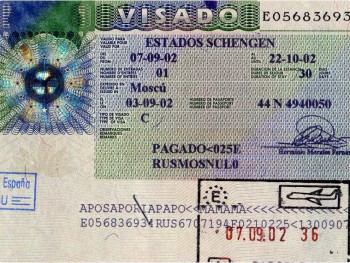Испания из-за карантина продлила на шесть месяцев легальный статус пребывания иностранных граждан.