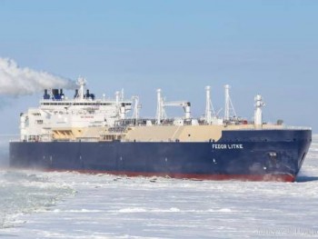 Испания в два раза увеличила поставки российского СПГ 