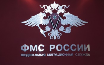 Депутаты разработали щадящий порядок уведомления о втором гражданстве