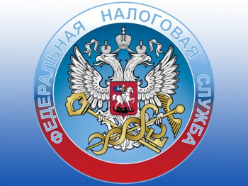 Имеешь счет в зарубежном банке – отчитайся перед российской налоговой 